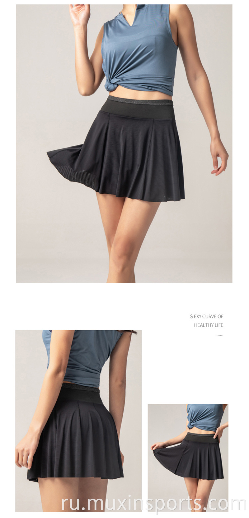 Cool Feel Tennis Skirts Black